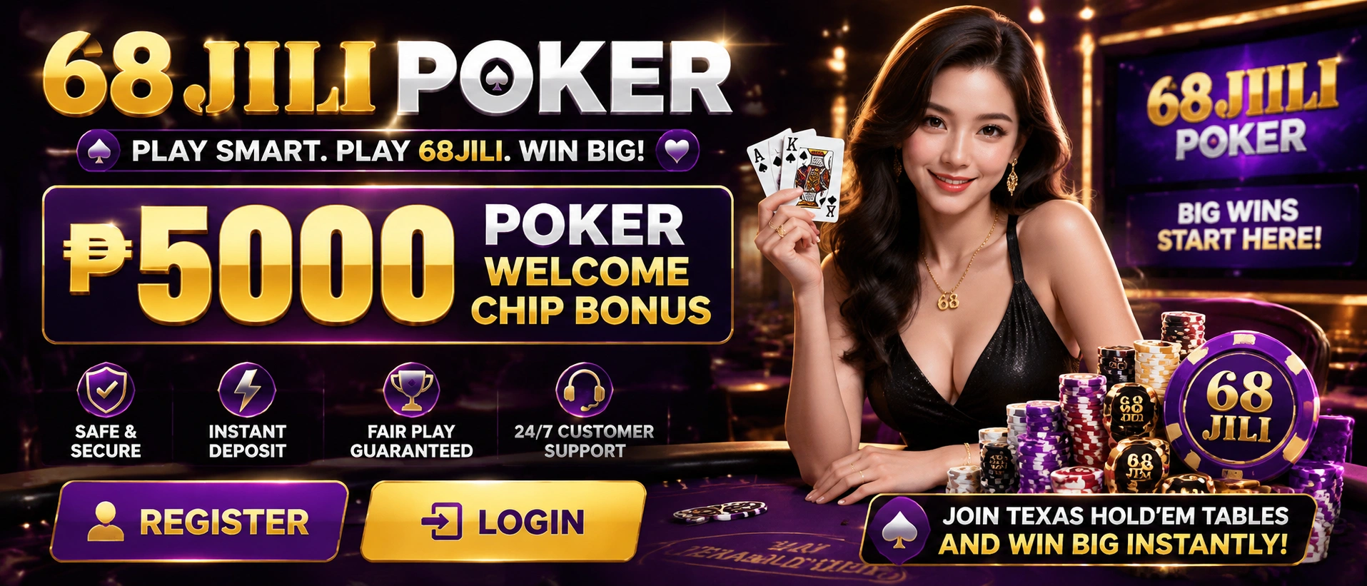 Poker game showcase 2